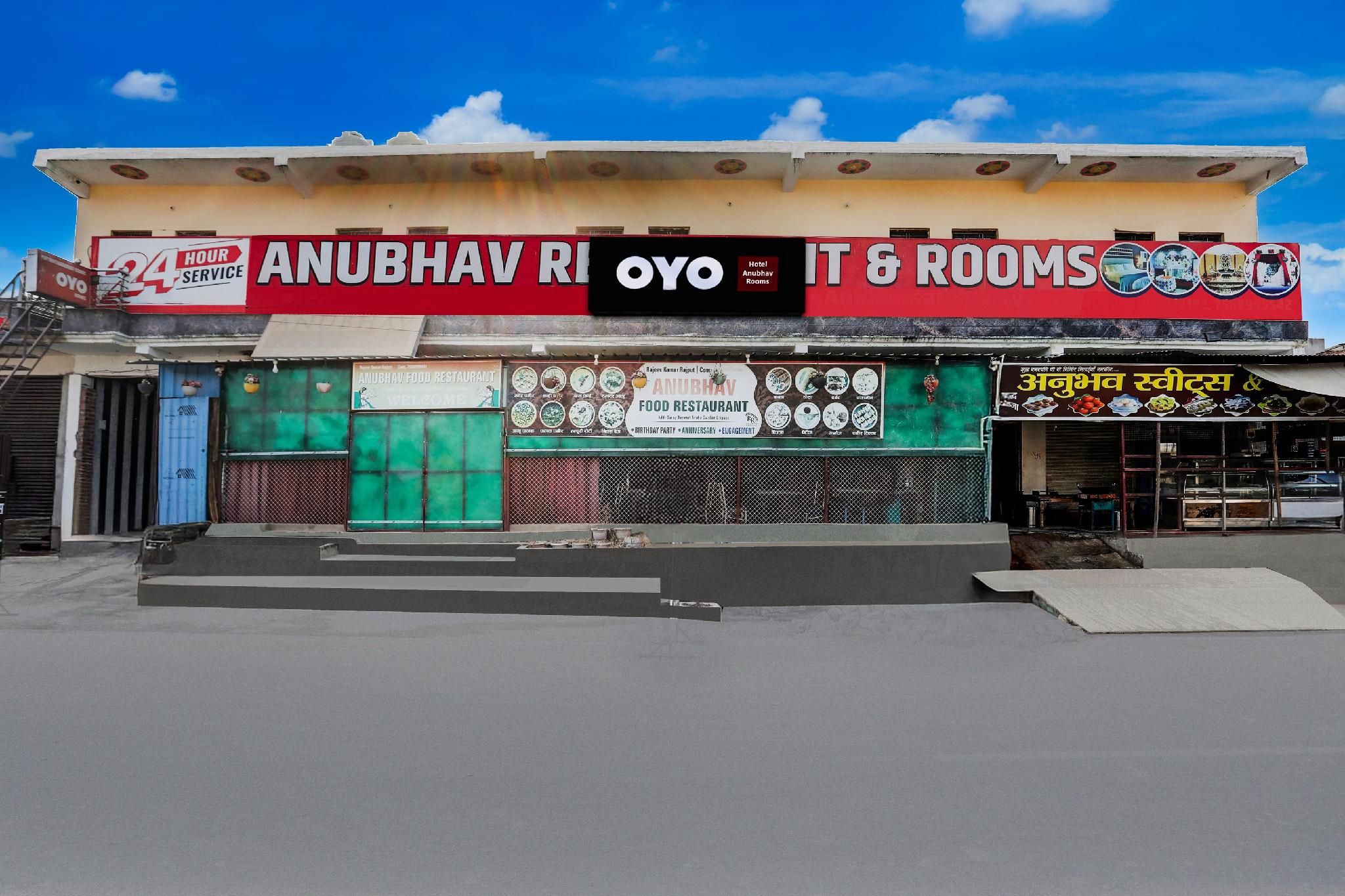 Hotel O AnubhavRooms
