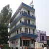 Arjun Guest House