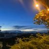 Liora Hotel Dalat