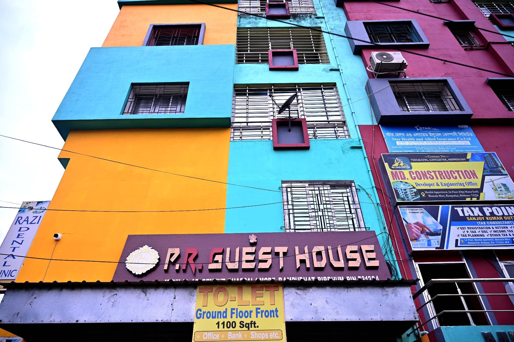  P R GUEST HOUSE