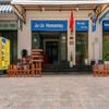 Ju-Jo Homestay