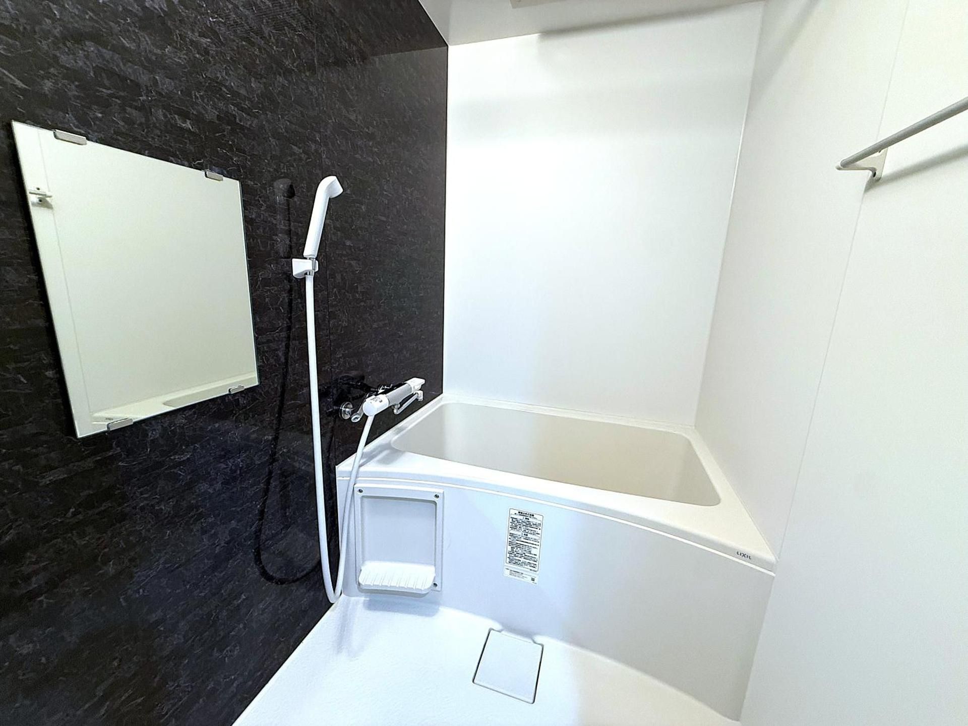 Excel 学園前-FIX HOME- Double Room 3