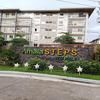 Cali Suite - Nuvali