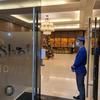 Family Suites 4 Shell Condo MOA 653B