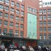 GreenTree Inn Xuzhou High Speed Railway Zhangqian Square Business Hotel