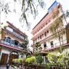 Hotel The Premier Muzaffarpur