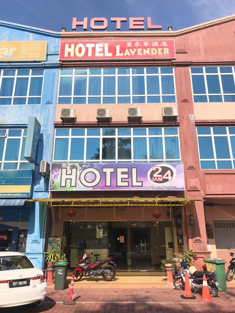 Hotel Lavender