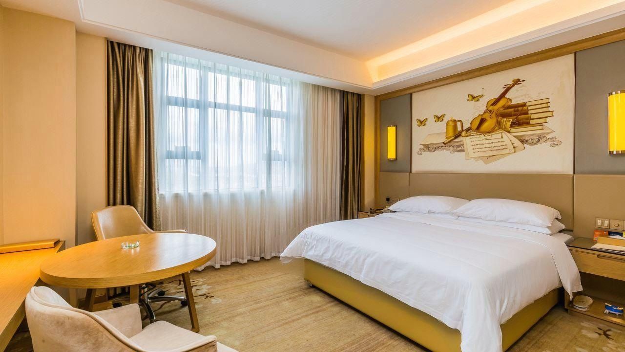 Venus International Hotel Guangdong Meizhou Fengshun Huamao Hot-Spring Vienna - Superior 1 Bed Room