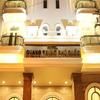 Quang Trung Phu Quoc Hotel