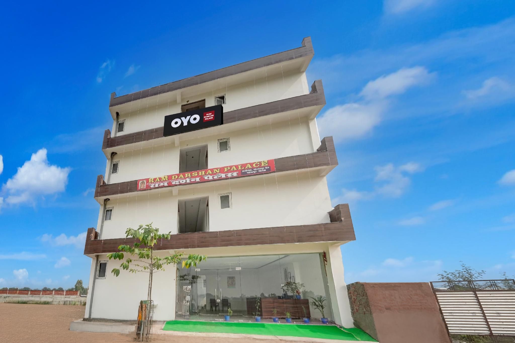 Hotel Exterior
