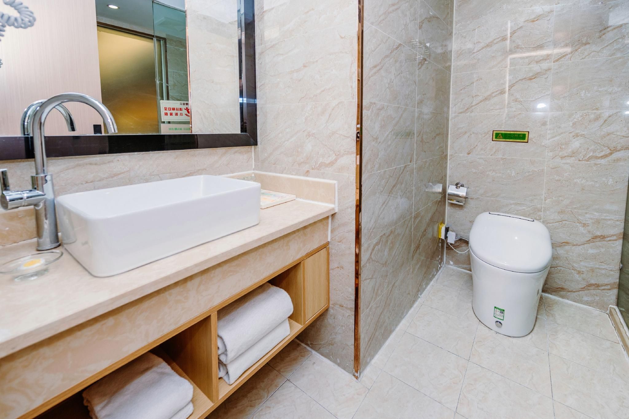 Vienna Hotel Yangzhou Outlets Plaza He Garden Vienna - Deluxe Family Room 2