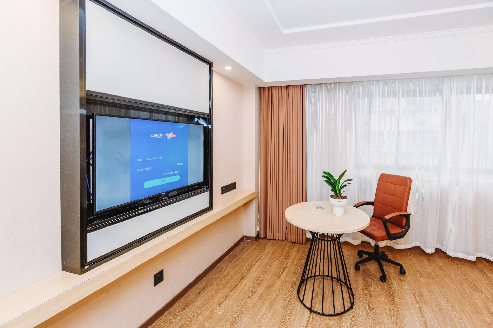 Vienna Hotel Yangzhou Outlets Plaza He Garden Vienna - Deluxe Family Room 3