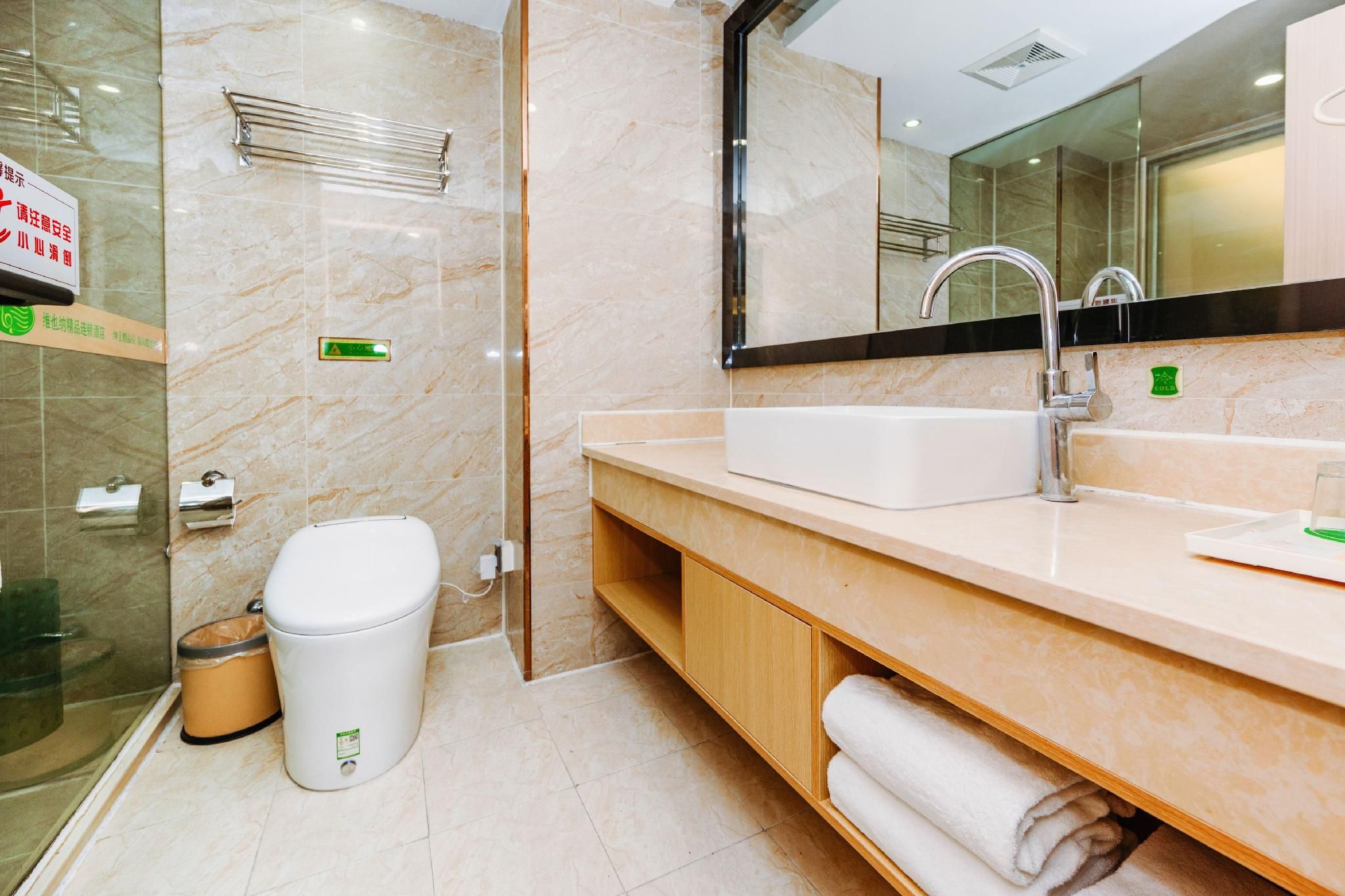 Vienna Hotel Yangzhou Outlets Plaza He Garden Vienna - Deluxe Room 3