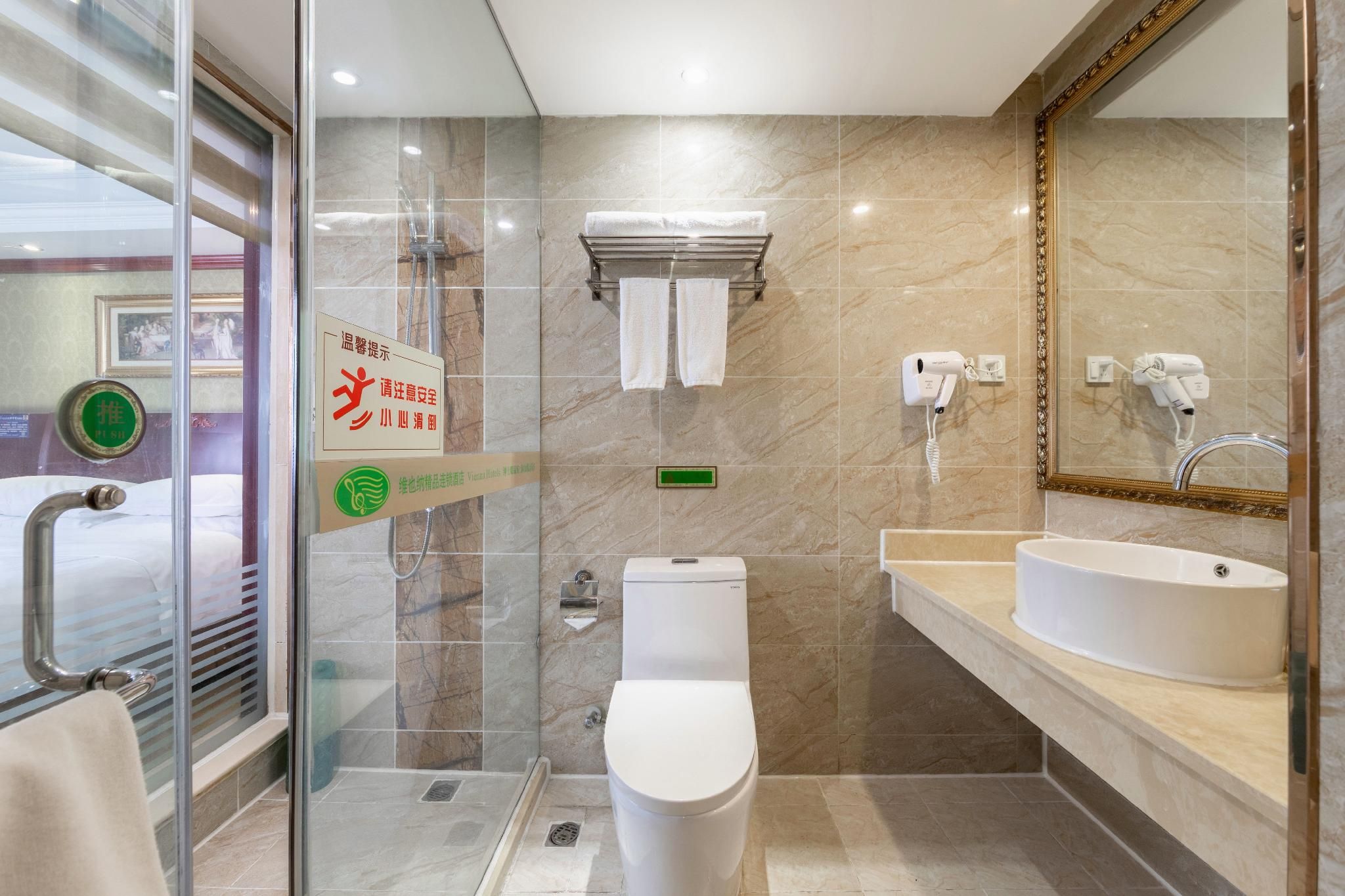 Vienna Hotel Yangzhou Outlets Plaza He Garden WH - Superior Bed Room 3