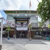 Hotel O Pulau Ketam Inn