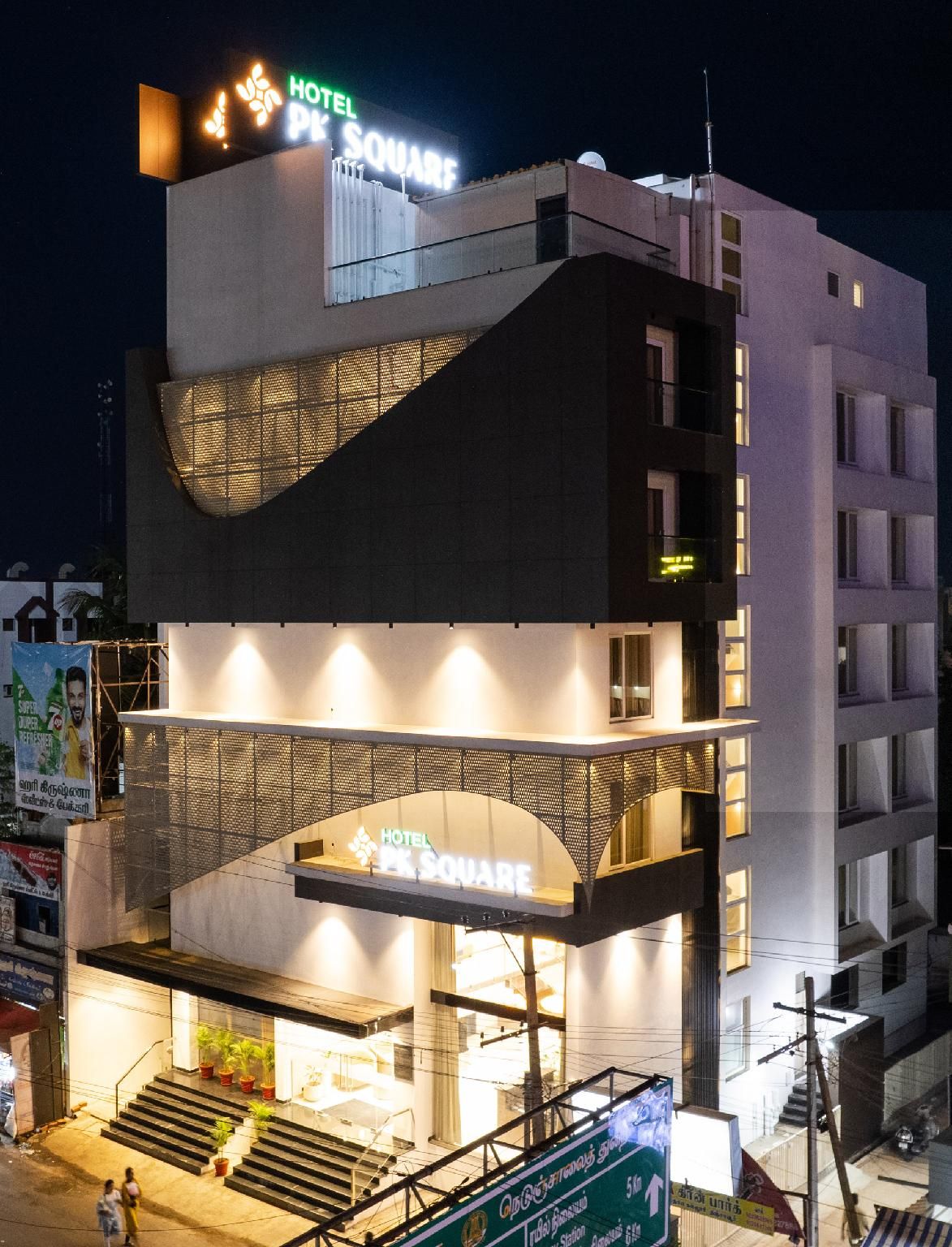 Hotel PK Square Thanjavur