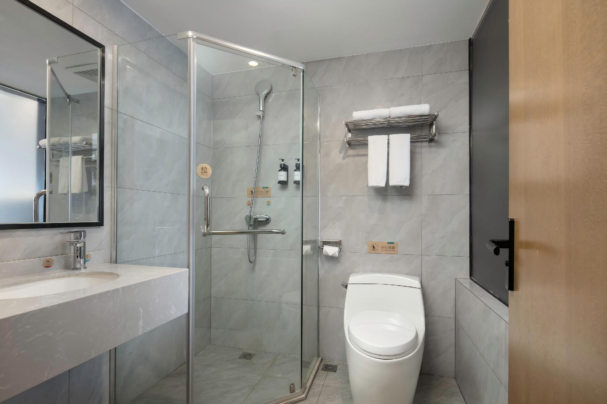 Friends Yue Hotel Superior King 3