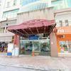 KK Home Hostel Warisan Square Kota Kinabalu City