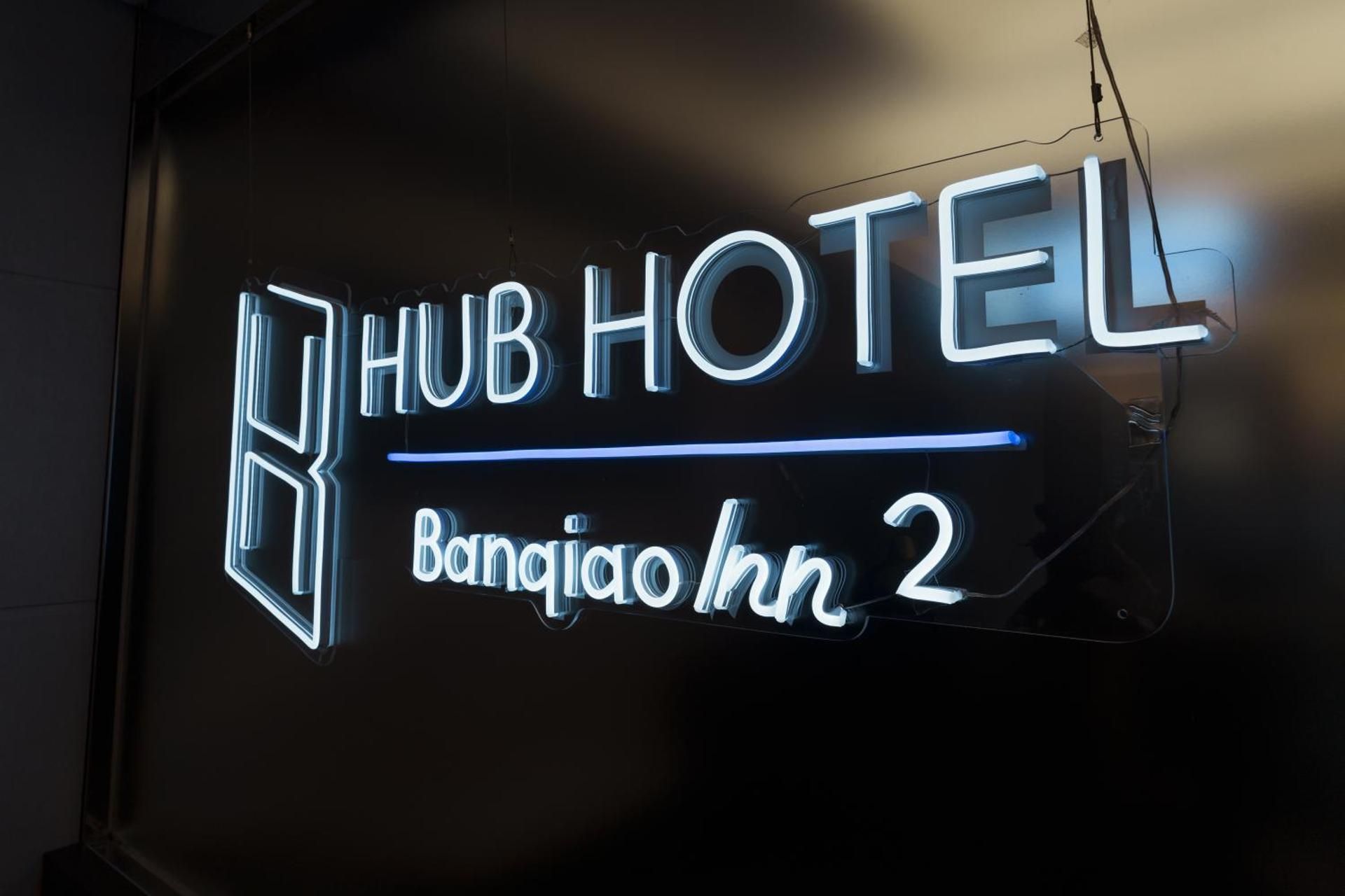 Hubhotel Benqiao Inn Far Eastern Branch