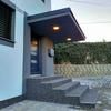 Nobless Apartments Holedna Brno