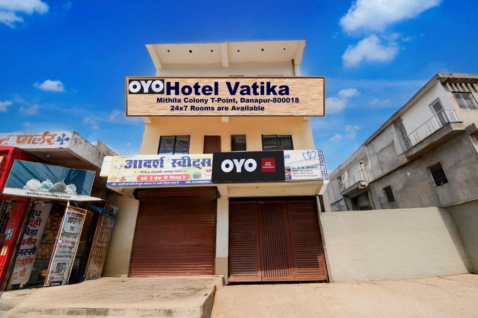 Hotel O by OYO Vatika