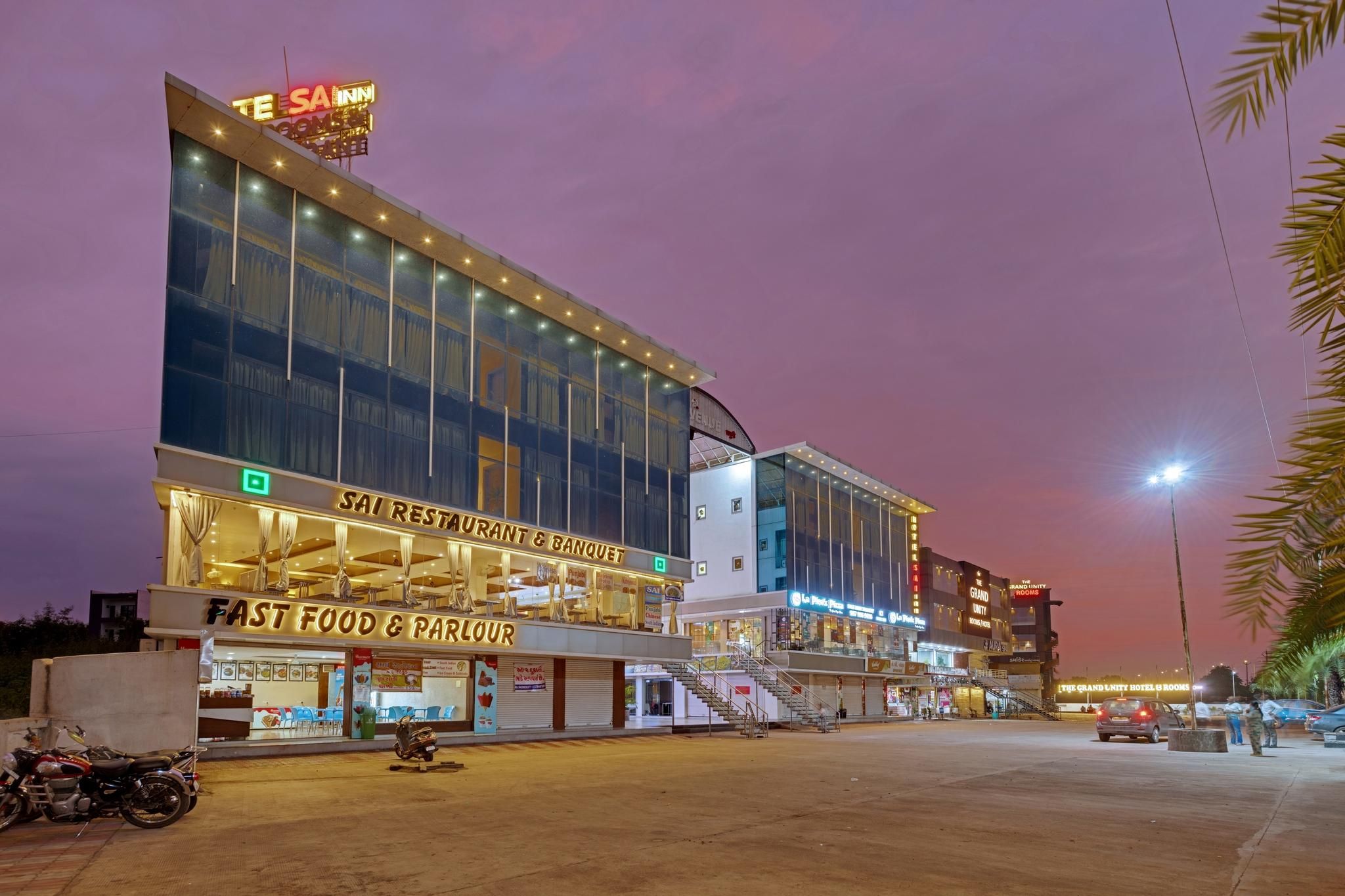 Recreational facilities