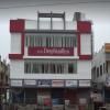  Hotel DeepSandhya