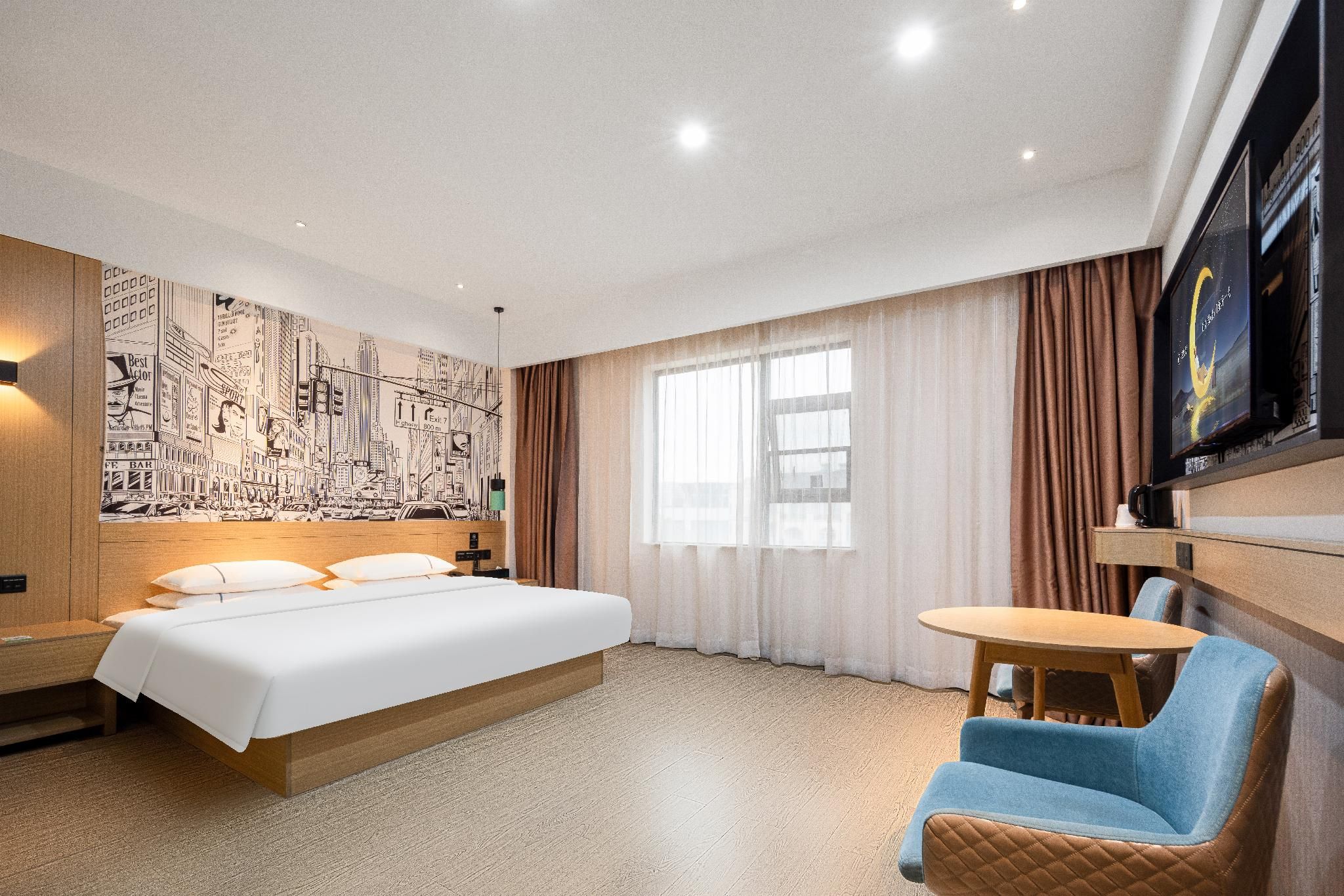 City Comfort Inn Xianning Yinquan Avenue Dossen - Deluxe Bed Room 2