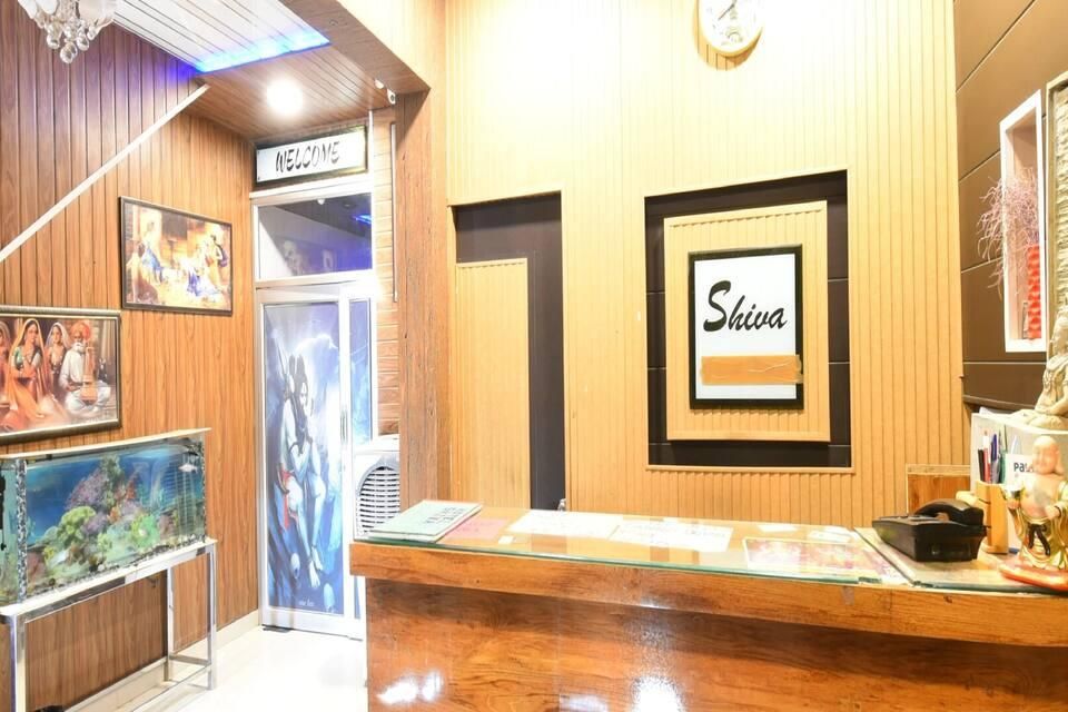 Hotel Shiva