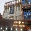 Hotel AK Inn Chitrakoot Uttar Pradesh