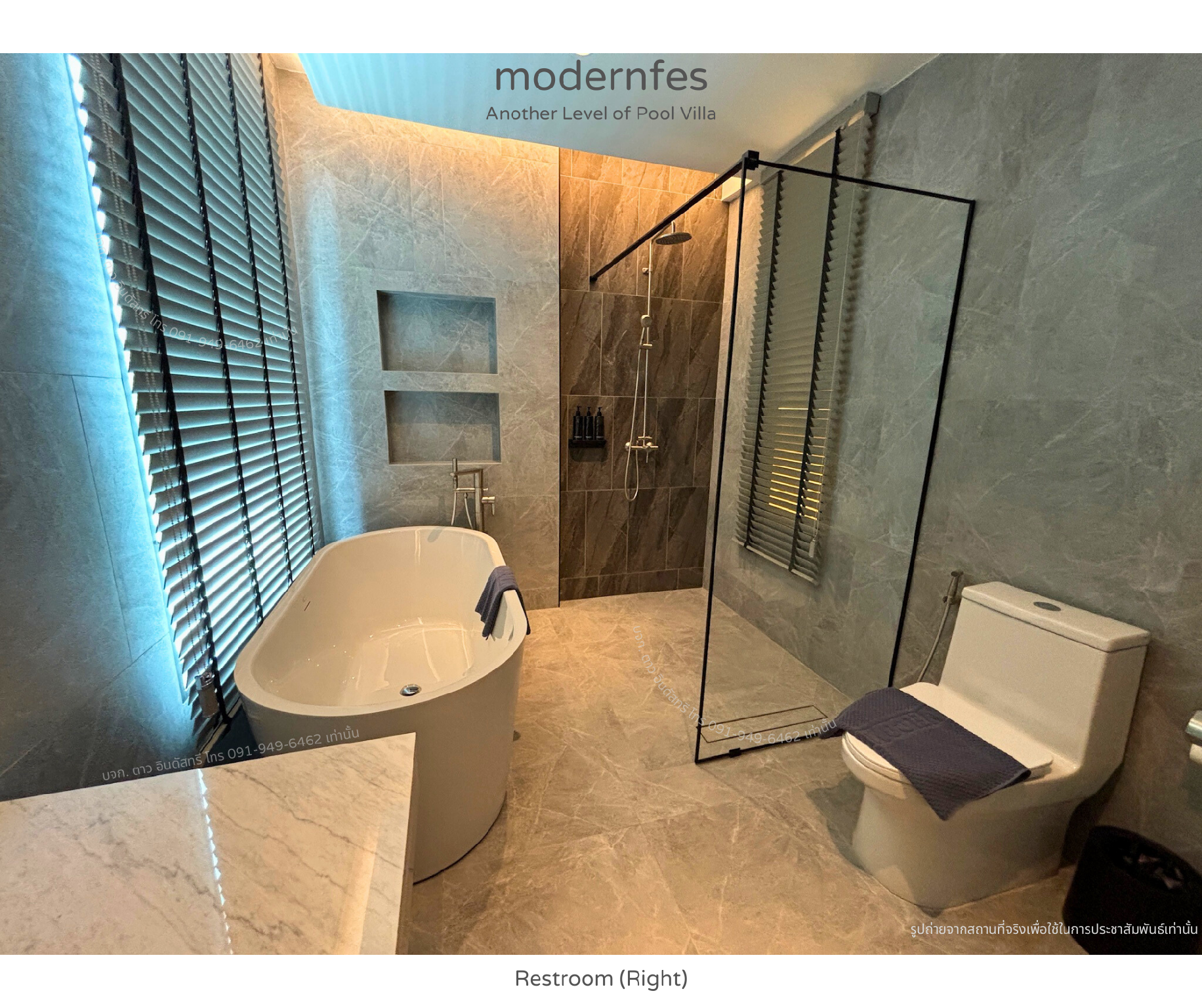 modernfes Pool Villa Khao Yai Deluxe Pool Villa