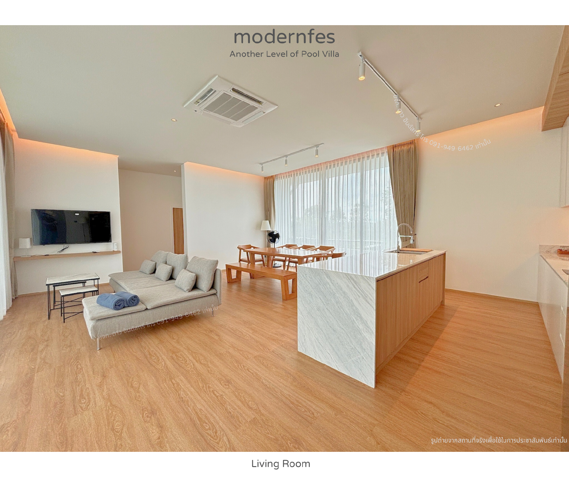 modernfes Pool Villa Khao Yai Deluxe Pool Villa 2