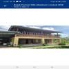 Bujak Permai Villa Kangkung