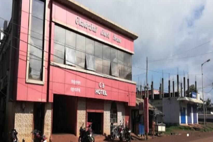 Chandrabati Lodge & hotel