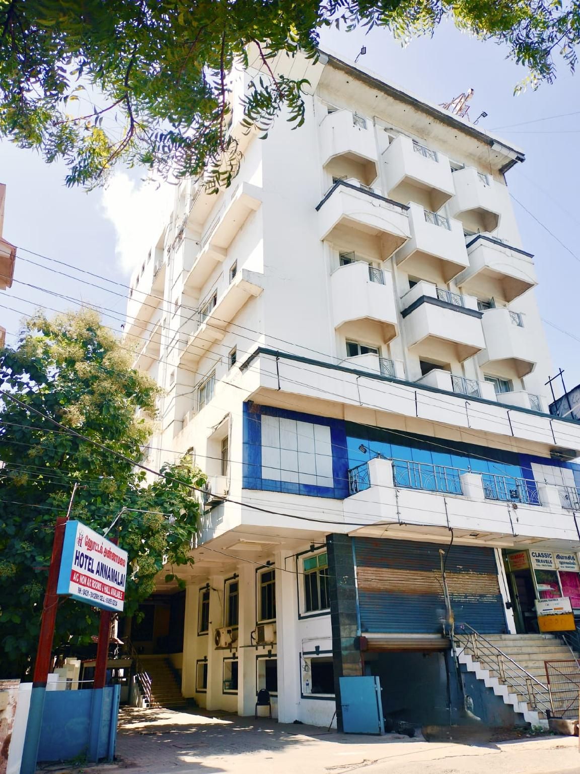 Hotel Annamalai