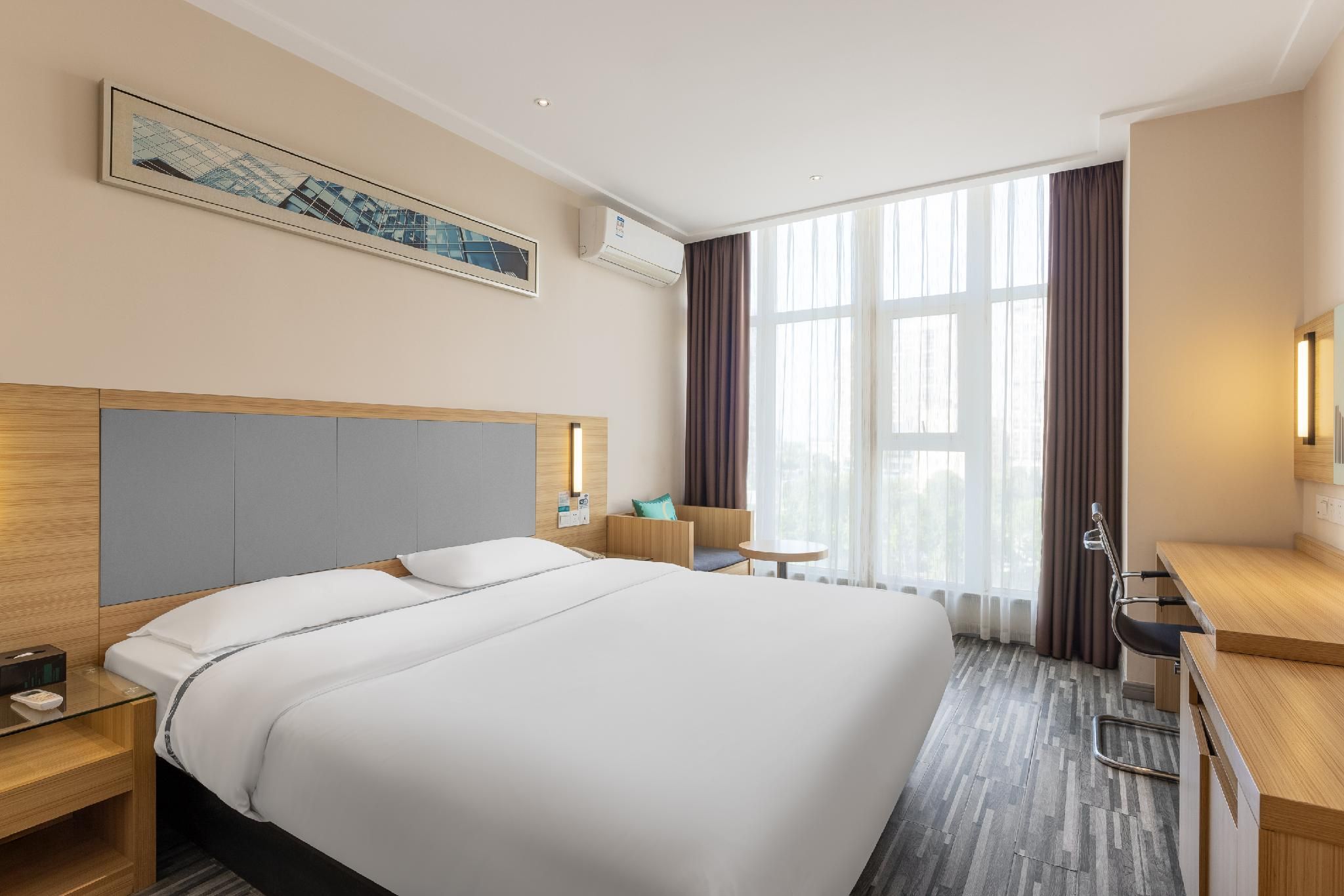 City Comfort Inn Xianning South Station Wanda Dossen - Superior Bed Room 2
