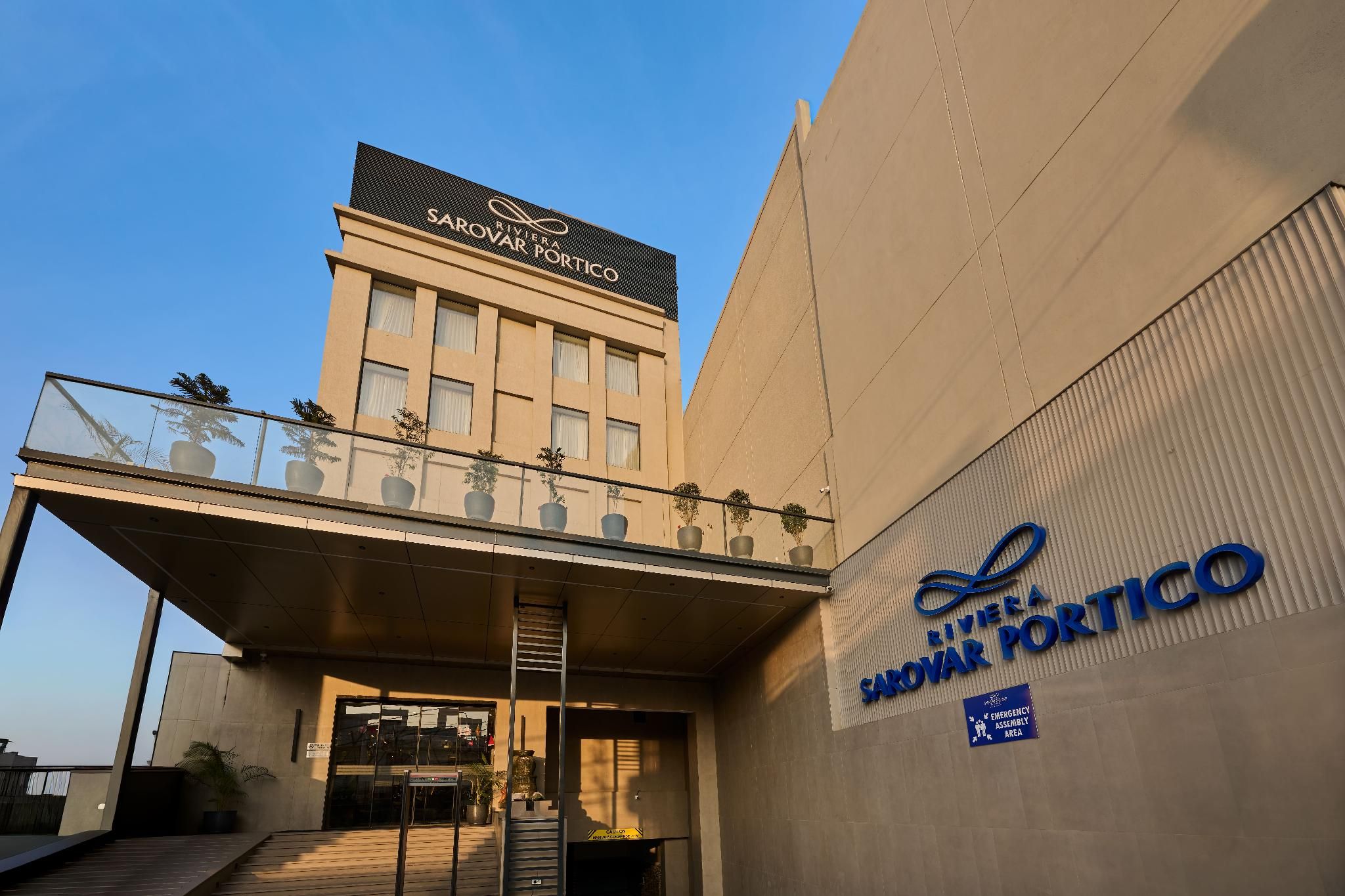 Sarovar Portico Pathankot