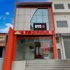 Hotel O by OYO Siya Ji Palace Guest House And Restaurant