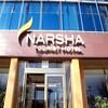 Narsha Tourist Hotel