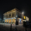 Hotel Vani Una