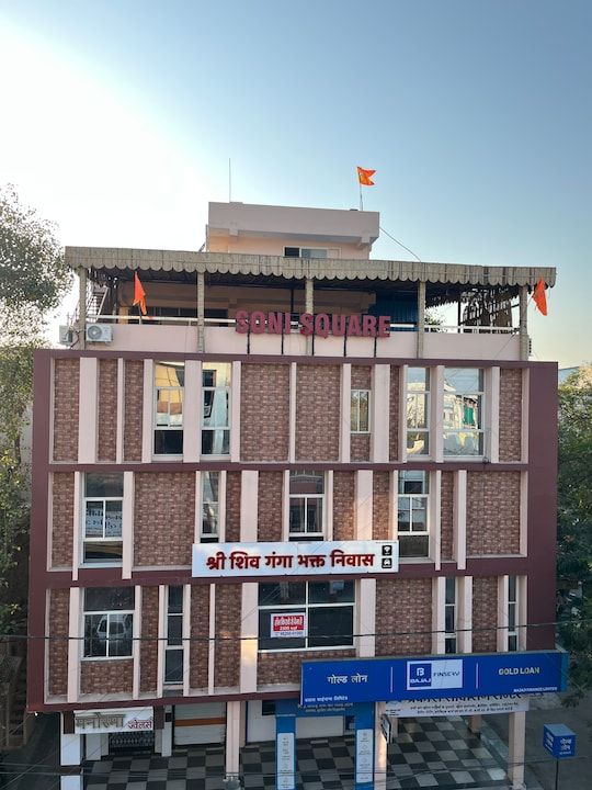 Shri Shiv Ganga Bhakt Niwas