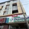 Hotel Dwarka Residency