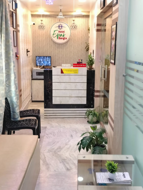 Hotel Epar Bangla