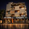  Hotel Navas Inn