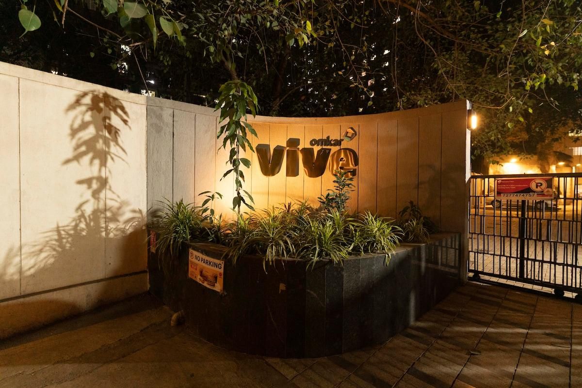 Cozy, Upscale 1 bhk Apt near BKC