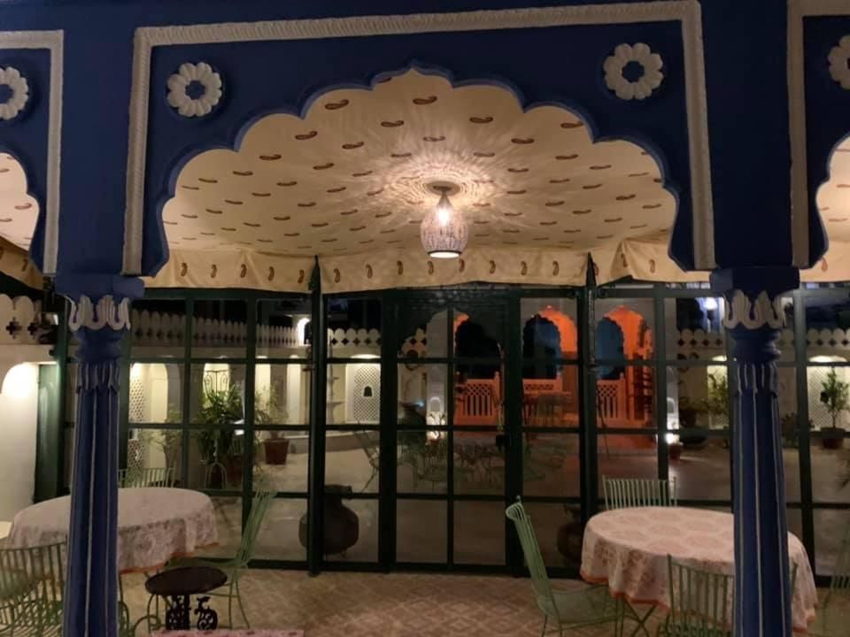 Padlia House