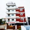 Sri Sakthi Nivas