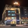 Hotel Vivanta Inn