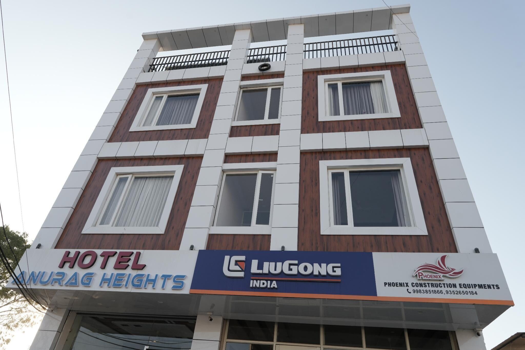 Hotel Anurag Heights, Udaipur