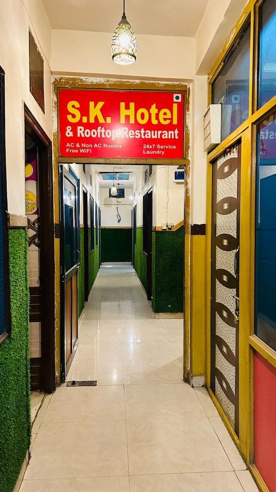 Hotel Shreenath Kathiyawadi